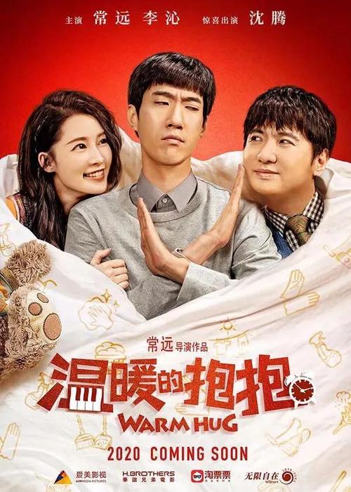 买个假的罗得岛学院文凭毕业证
